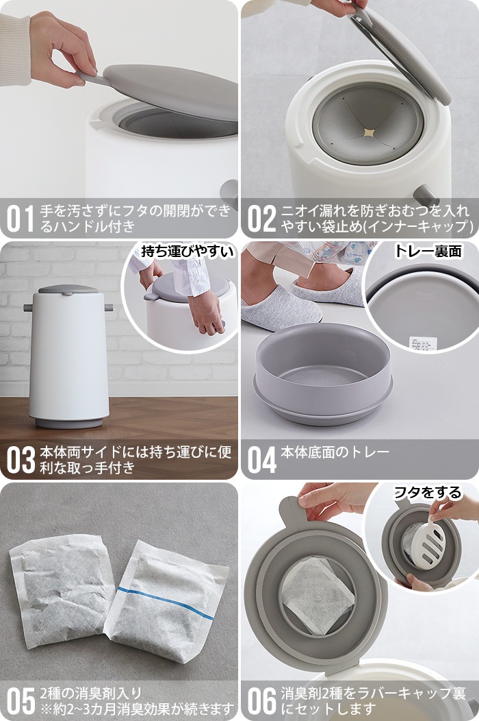饤å ѡݥå ̩Ĥĥڡ like-it DIAPER POT