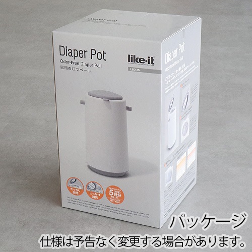 饤å ѡݥå ̩Ĥĥڡ like-it DIAPER POT