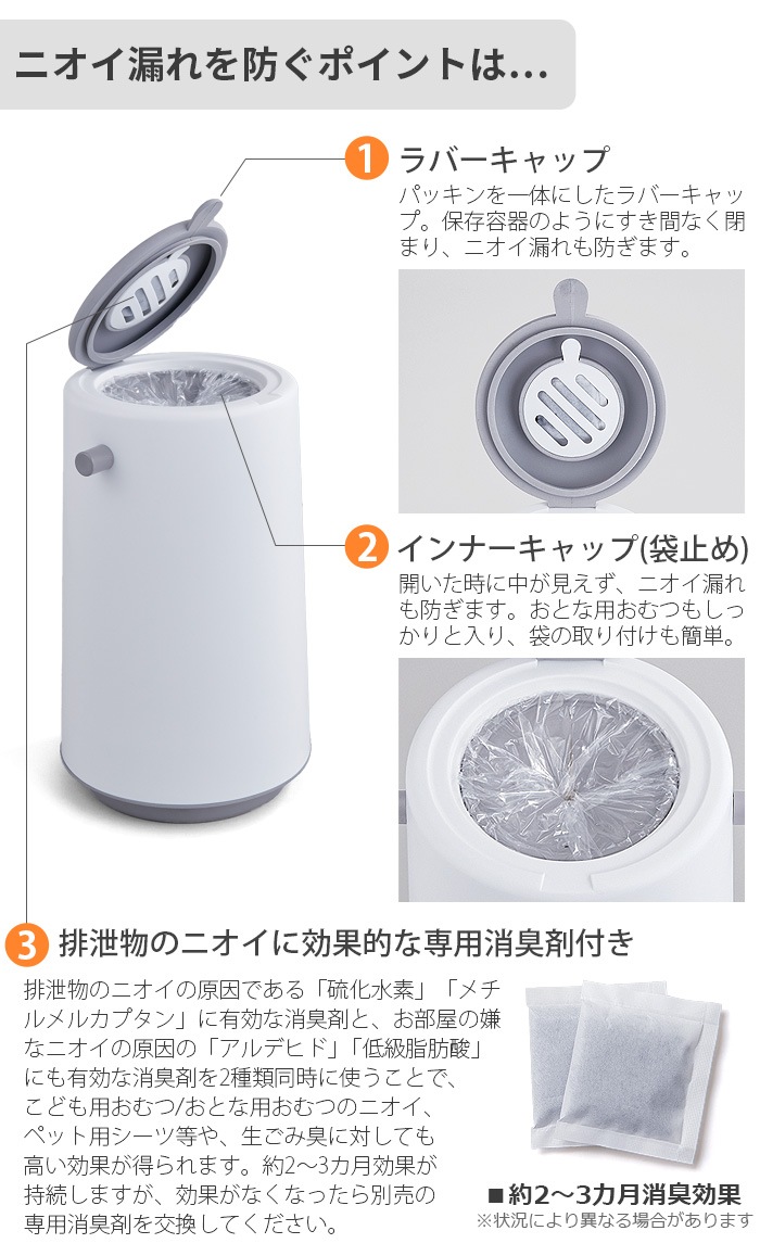 饤å ѡݥå ̩Ĥĥڡ like-it DIAPER POT