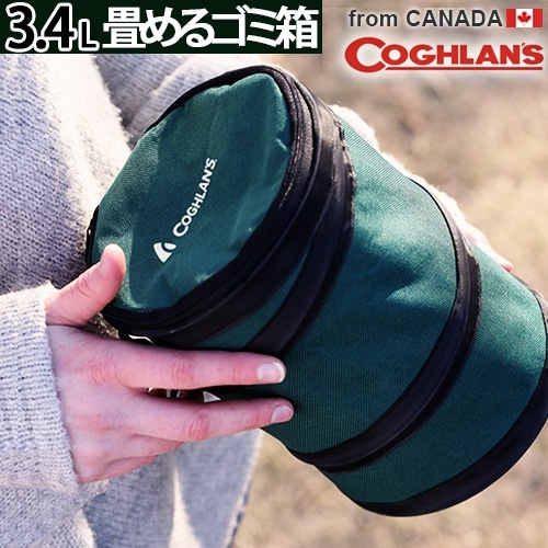 ���ե�� �ݥåץ��åץߥ˥ӥ� 2213 3.4L Coghlan's
