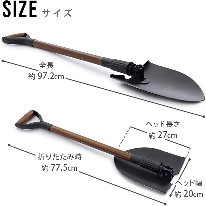 ベアボーンズ シャベル with シース BAREBONES SHOVEL WITH SHEATH | アウトドア | plywood(プライウッド)