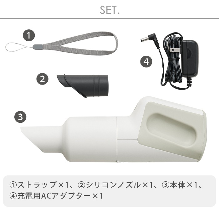 ץ饹ޥʥ ϥǥ꡼ʡ H112 0 Handy Cleaner