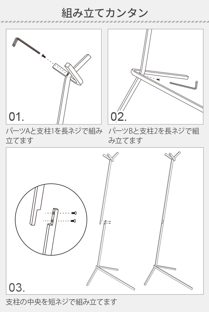 DUENDE UNO HANGER �ǥ奨��� ���Υϥ󥬡� DU0323