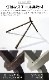 DUENDE UNO HANGER �ǥ奨��� ���Υϥ󥬡� DU0323