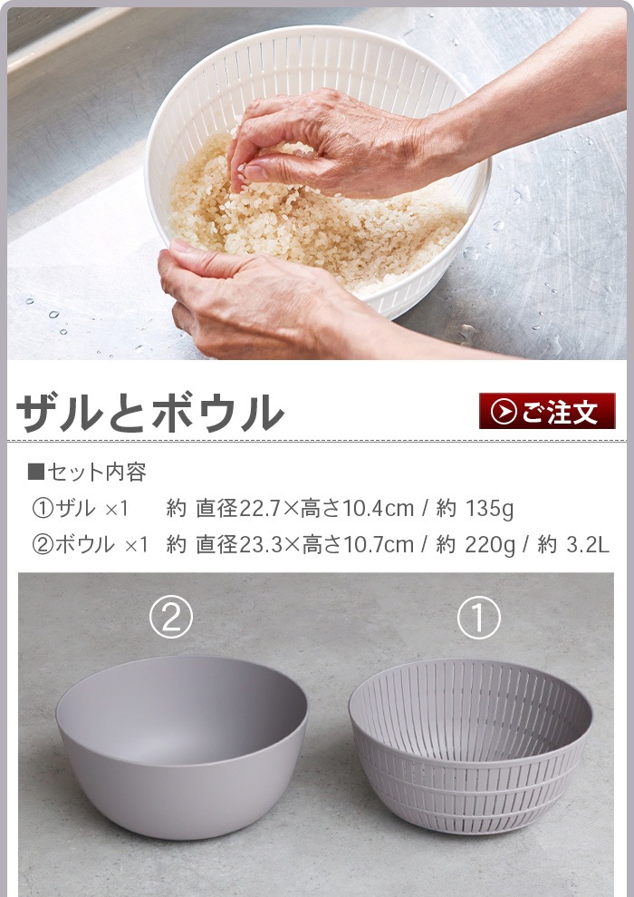 饤å ƤȤˤȤ륶ȥܥ LBK-01