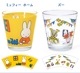 Dick Bruna �� SPACE JOY MIFFY Glass 250ml