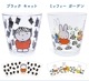 Dick Bruna �� SPACE JOY MIFFY Glass 250ml