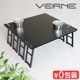 �٥�� �ӥå� ��˥å� �ơ��֥� VERNE Big Unit Table VR-VT-22BUT