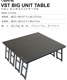 �٥�� �ӥå� ��˥å� �ơ��֥� VERNE Big Unit Table VR-VT-22BUT