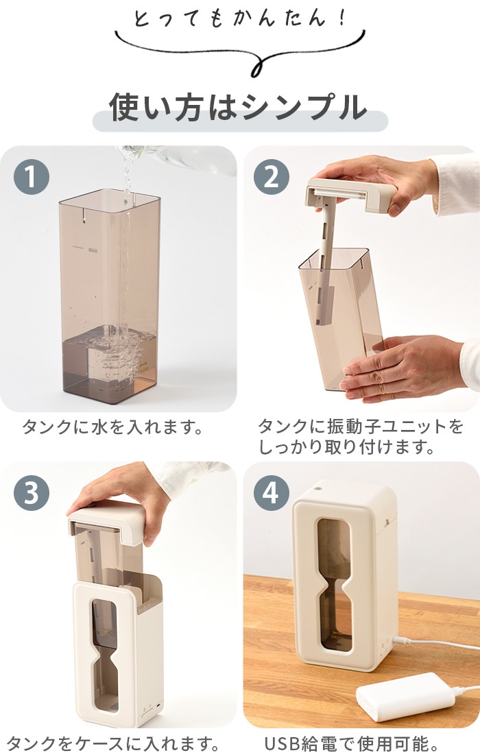 BRUNO Ķ���ȥѡ����ʥ�ü��� ������ե��� �ߥ��� BDE067 BDE071