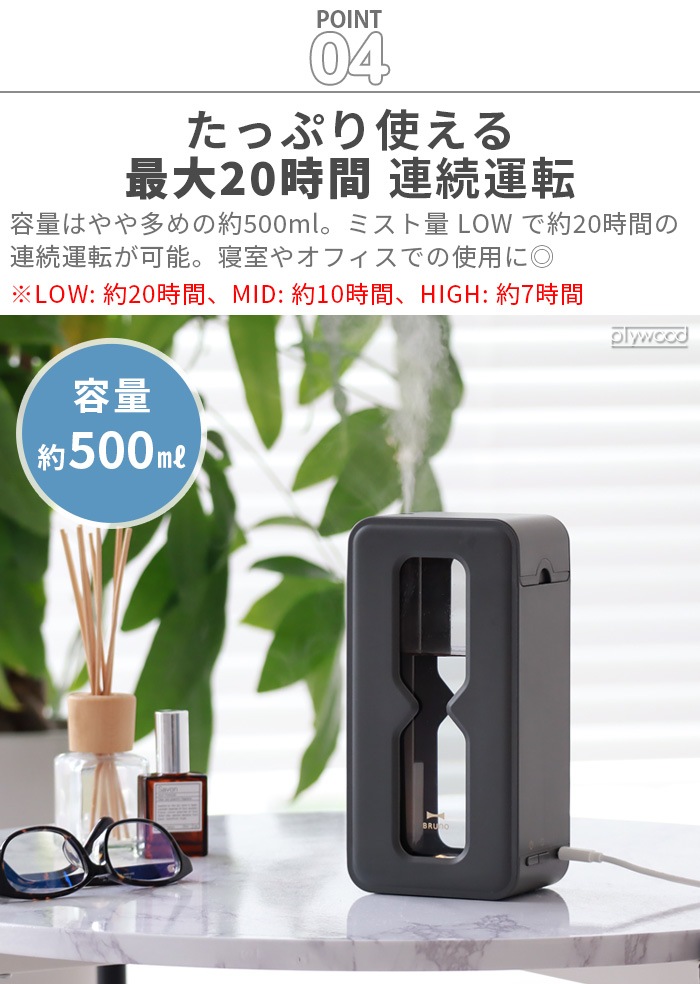 BRUNO Ķ���ȥѡ����ʥ�ü��� ������ե��� �ߥ��� BDE067 BDE071