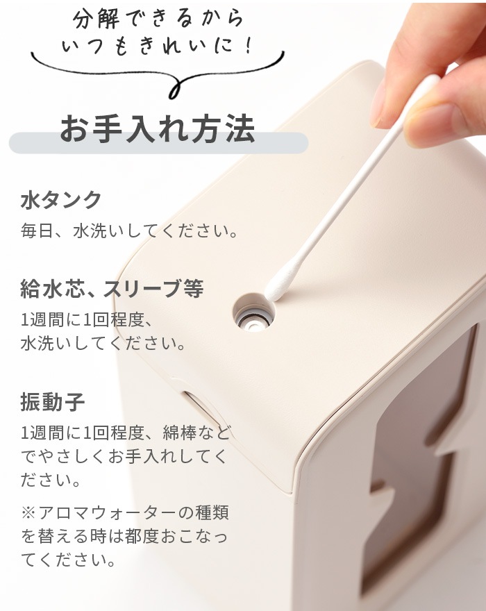 BRUNO Ķ���ȥѡ����ʥ�ü��� ������ե��� �ߥ��� BDE067 BDE071