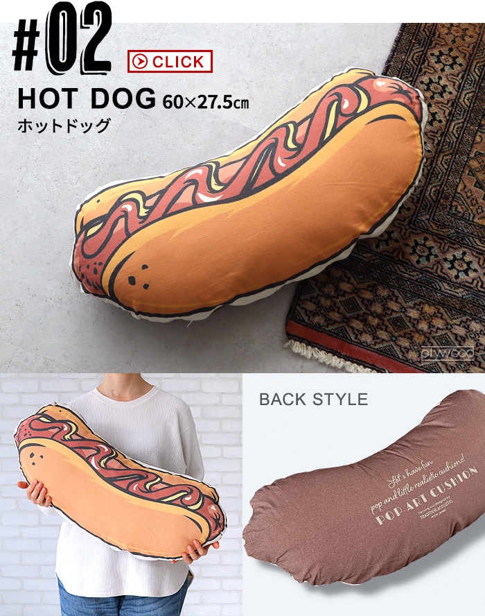 �ȥ�ǥ�����󥢥������ƥ��å� �ݥåץ����ȥ��å���� TRADITION ACOUSTIC. POP ART CUSHION