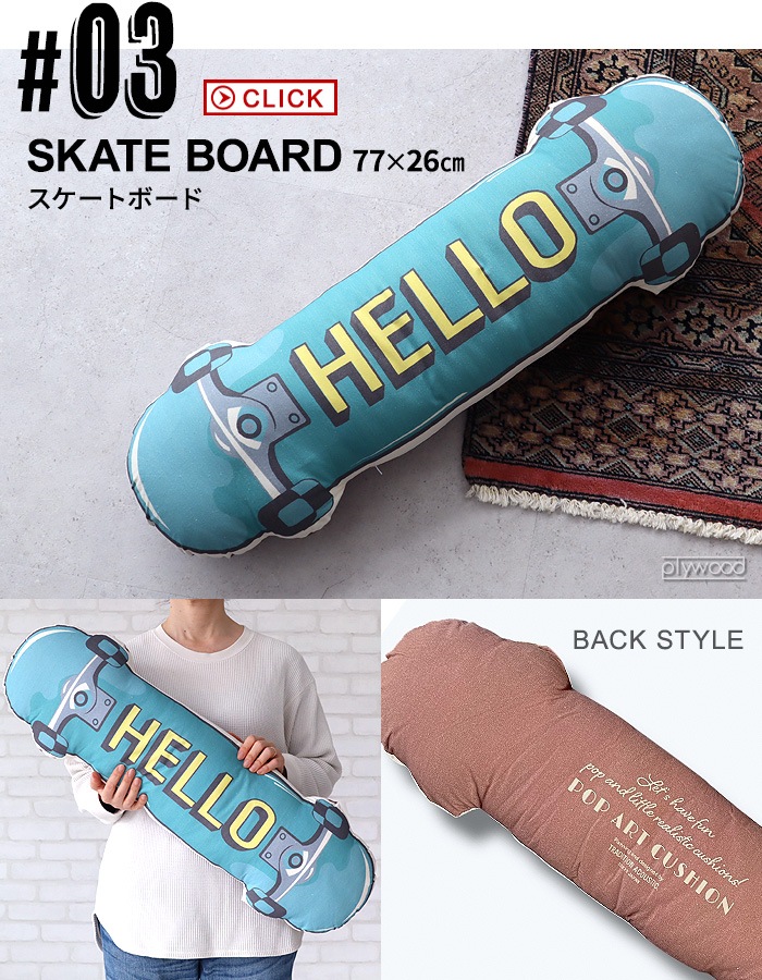 �ȥ�ǥ�����󥢥������ƥ��å� �ݥåץ����ȥ��å���� TRADITION ACOUSTIC. POP ART CUSHION