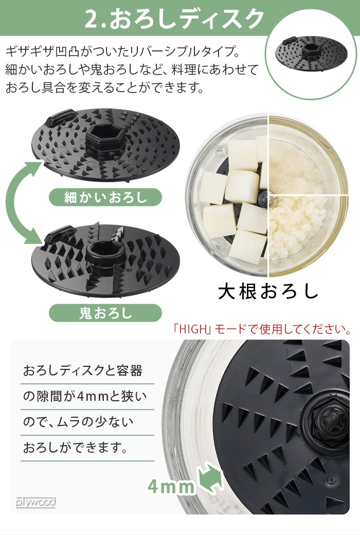 �ӥ���ȥ˥� �ա��ɥץ����å��� VCR-50