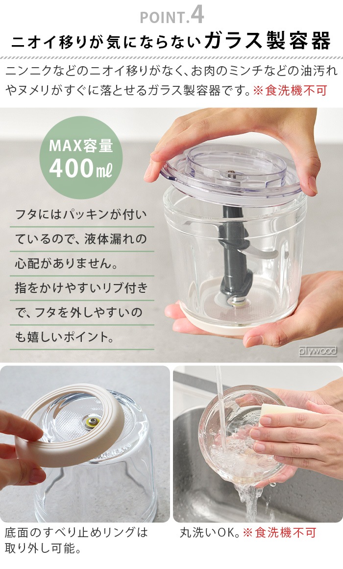 �ӥ���ȥ˥� �ա��ɥץ����å��� VCR-50