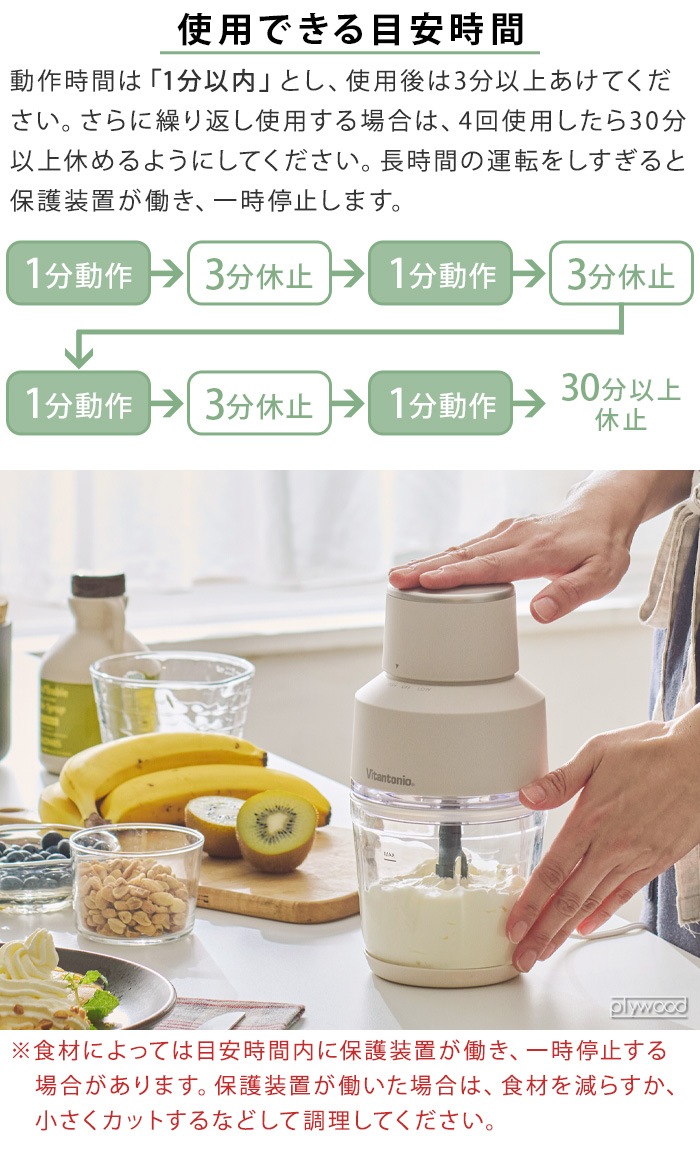 �ӥ���ȥ˥� �ա��ɥץ����å��� VCR-50