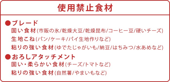 �ӥ���ȥ˥� �ա��ɥץ����å��� VCR-50