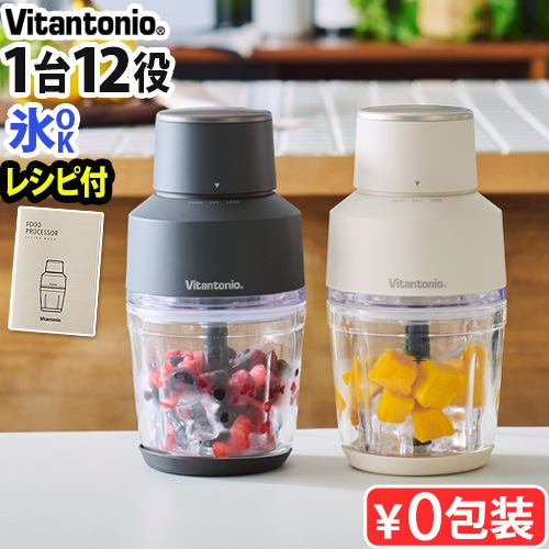 �ӥ���ȥ˥� �ա��ɥץ����å��� VCR-50