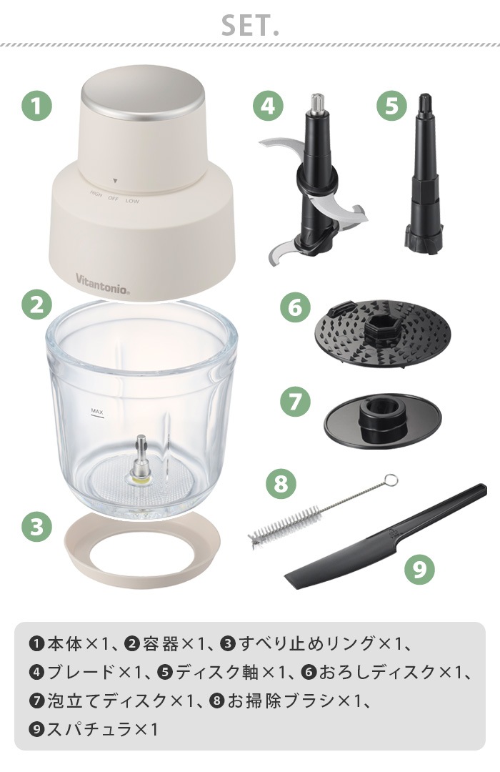 �ӥ���ȥ˥� �ա��ɥץ����å��� VCR-50