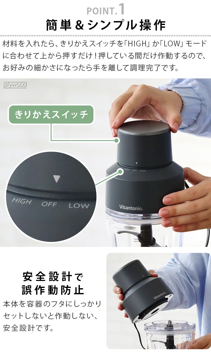 �ӥ���ȥ˥� �ա��ɥץ����å��� VCR-50