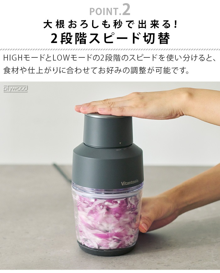 �ӥ���ȥ˥� �ա��ɥץ����å��� VCR-50