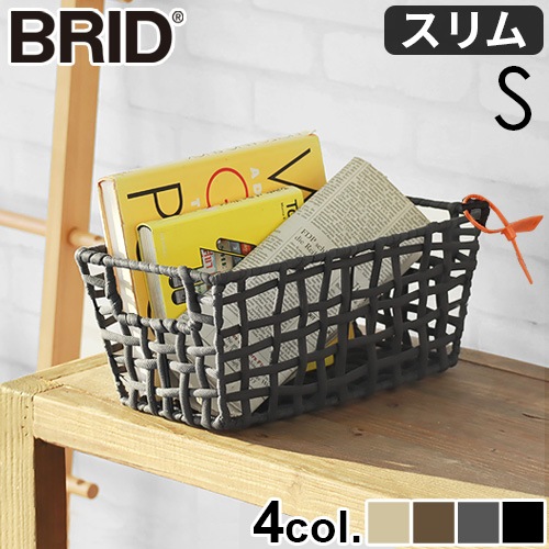 �֥�å� ��ե˥å� �Х����å� [ ����� S������ ] BRID ROUGH KNIT BASKET