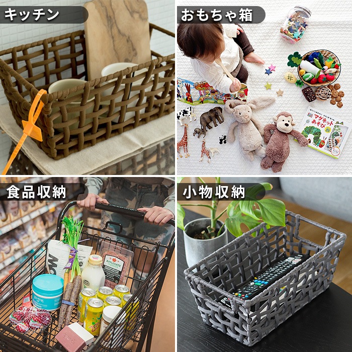 �֥�å� ��ե˥å� �Х����å� [ ����� S������ ] BRID ROUGH KNIT BASKET