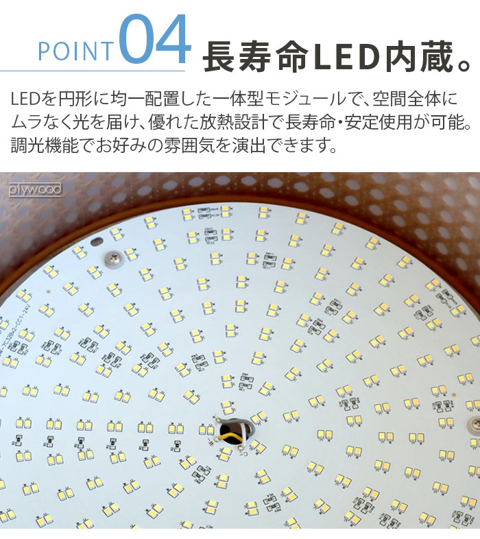 �ϥ⥵ �꡼�ǥ�ǥ��ޡ� HERMOSA RIEDEN DIMMER ER-001WAL