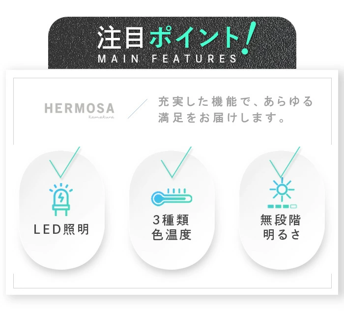 �ϥ⥵ �꡼�ǥ�ǥ��ޡ� HERMOSA RIEDEN DIMMER ER-001WAL