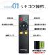 �ϥ⥵ �꡼�ǥ�ǥ��ޡ� HERMOSA RIEDEN DIMMER ER-001WAL