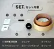 �ϥ⥵ �꡼�ǥ�ǥ��ޡ� HERMOSA RIEDEN DIMMER ER-001WAL