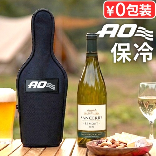 AO Coolers ���եȥܥȥ륯���顼