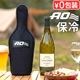 AO Coolers ���եȥܥȥ륯���顼