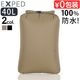 �ͥ��ݥ�OK �������ڥ� �ɥ饤�Хå� �С��� [ 40L ] EXPED Drybag Versa