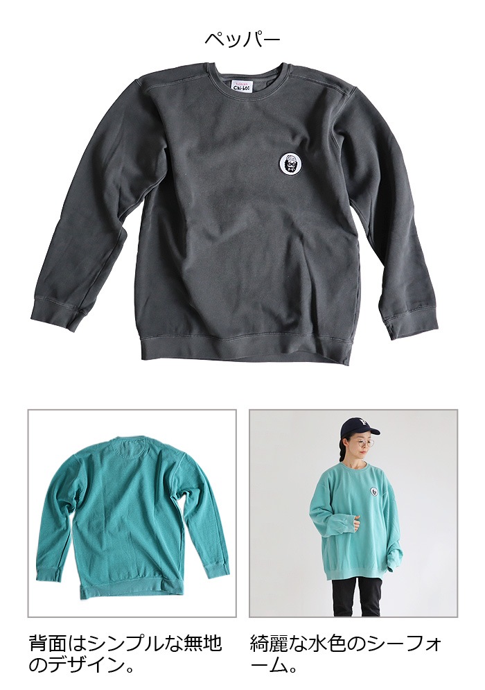 chi-bee å åڥ / ӡ᥿룲