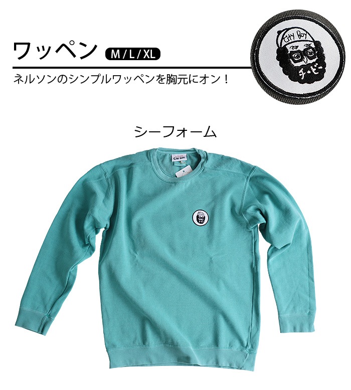 chi-bee å åڥ / ӡ᥿룲