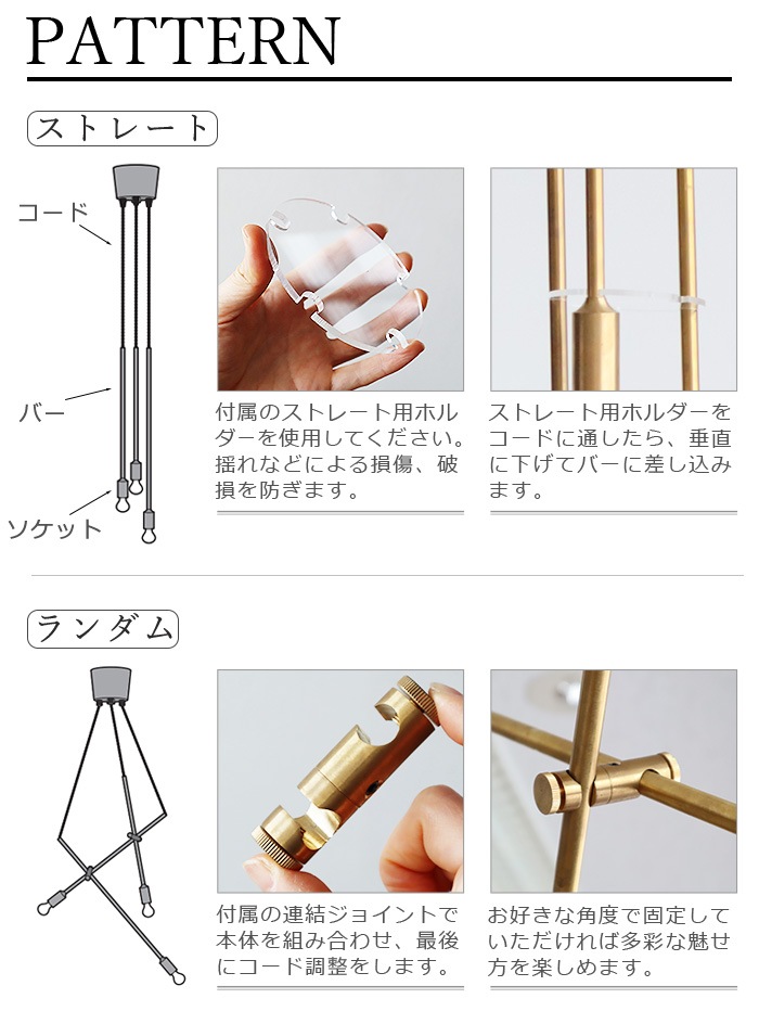 ART WORK STUDIO Barcelona-pendant 3 �����ȥ���������� �Х륻���� �ڥ����� 3�� [AW-0519E]