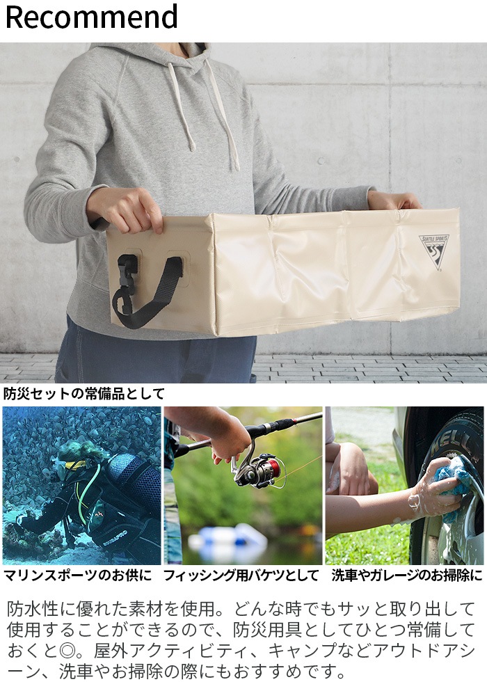 �����ȥ� ���ݡ��� �����ȥե��å��� ���饹 ���֥� �ѥå� ���� SEATTLE SPORTS
