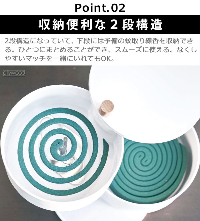 tower ��Ǽ�ȥ졼�դ��㸯�� ���