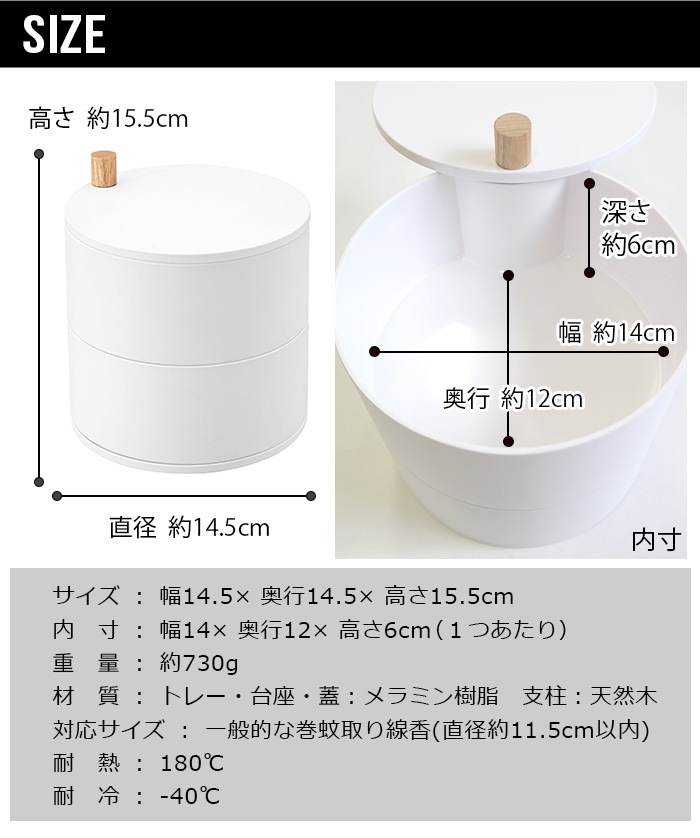 tower ��Ǽ�ȥ졼�դ��㸯�� ���