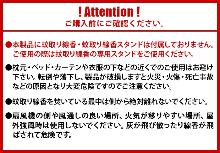 tower ��Ǽ�ȥ졼�դ��㸯�� ���