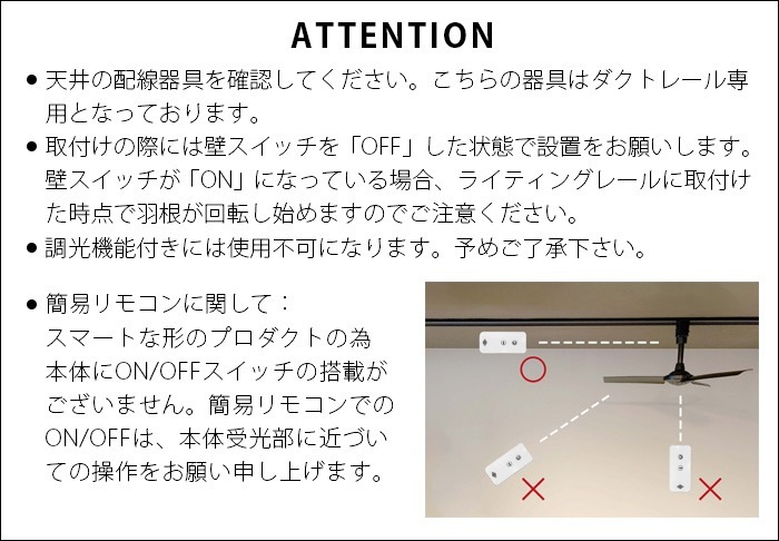 DUCT RAIL FAN 60  졼 ե 60cm