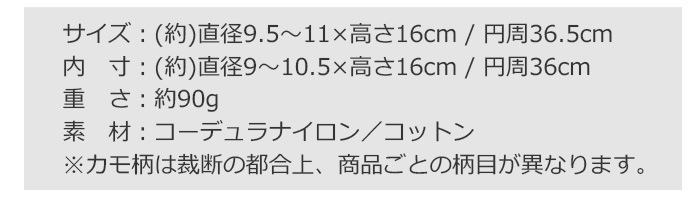 �Хꥹ�ƥ����� �˥塼�����åȥƥ��å��奫�С� BALLISTICS NEW WET TISSUE COVER BAA-2118