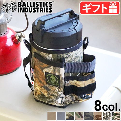 �Хꥹ�ƥ����� �˥塼�����åȥƥ��å��奫�С� BALLISTICS NEW WET TISSUE COVER BAA-2118