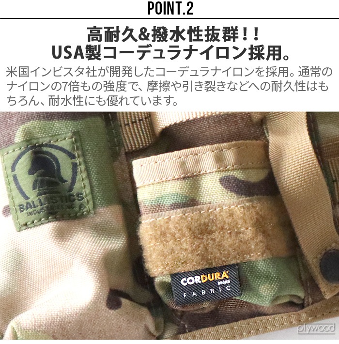 �Хꥹ�ƥ����� �˥塼�����åȥƥ��å��奫�С� BALLISTICS NEW WET TISSUE COVER BAA-2118