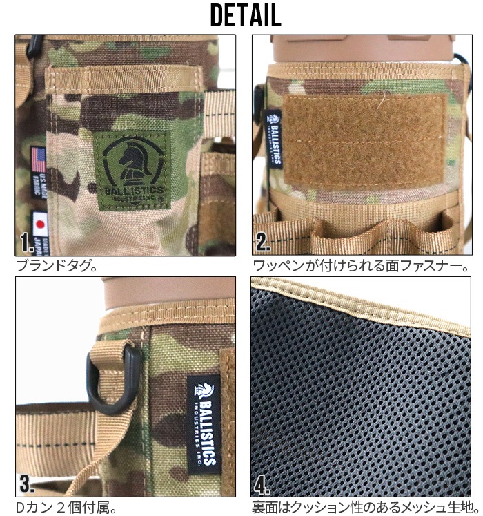 �Хꥹ�ƥ����� �˥塼�����åȥƥ��å��奫�С� BALLISTICS NEW WET TISSUE COVER BAA-2118