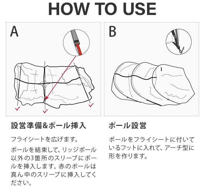 �ߥ˥ޥ����� �֥� �ϥ��� ���� MINIMAL WORKS V HOUSE L / �����륿��