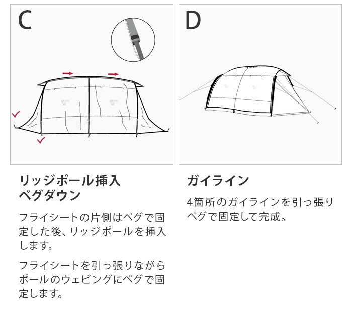 �ߥ˥ޥ����� �֥� �ϥ��� ���� MINIMAL WORKS V HOUSE L / �����륿��