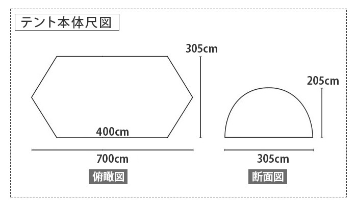 �ߥ˥ޥ����� �֥� �ϥ��� ���� MINIMAL WORKS V HOUSE L / �����륿��